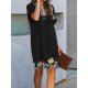 Modest Black Short Sleeve Mini Dress